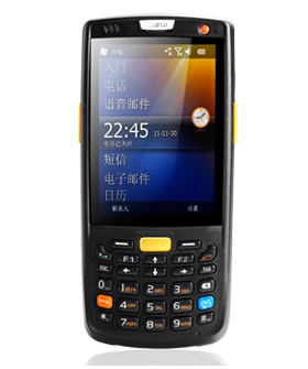 iData 90秋葵APP官方网站下载入口